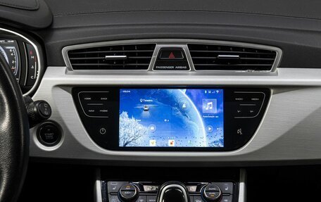 Geely Atlas I, 2021 год, 1 660 000 рублей, 20 фотография