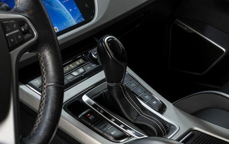 Geely Atlas I, 2021 год, 1 660 000 рублей, 24 фотография