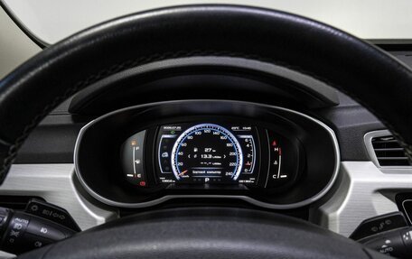 Geely Atlas I, 2021 год, 1 660 000 рублей, 25 фотография