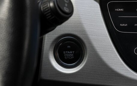 Geely Atlas I, 2021 год, 1 660 000 рублей, 23 фотография