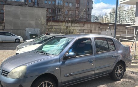 Renault Symbol I, 2008 год, 319 000 рублей, 2 фотография