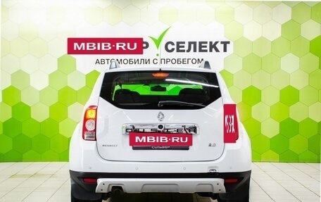 Renault Duster I рестайлинг, 2013 год, 780 000 рублей, 4 фотография
