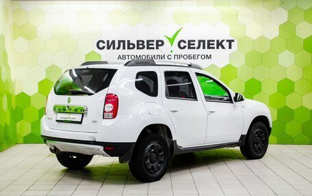 Renault Duster I рестайлинг, 2013 год, 780 000 рублей, 2 фотография