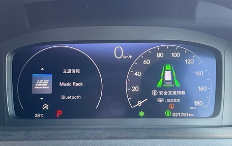 Honda Stepwgn, 2023 год, 2 560 300 рублей, 13 фотография