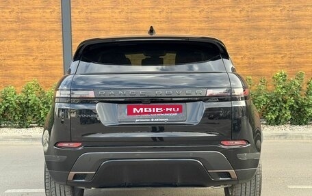 Land Rover Range Rover Evoque II, 2025 год, 5 795 000 рублей, 6 фотография