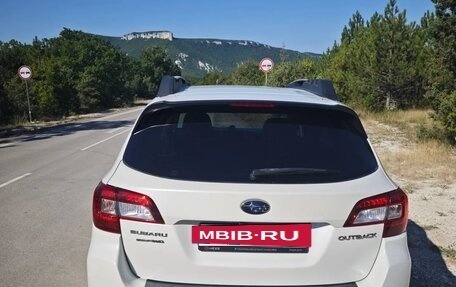 Subaru Outback IV рестайлинг, 2017 год, 1 900 000 рублей, 4 фотография