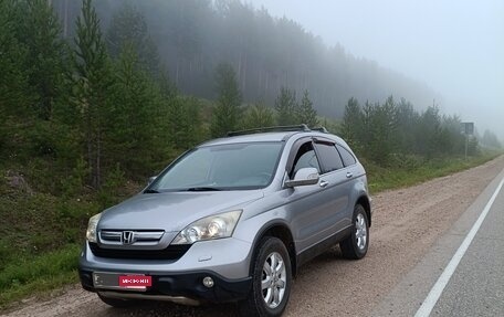 Honda CR-V III рестайлинг, 2007 год, 990 000 рублей, 4 фотография