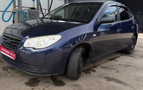 Hyundai Elantra IV, 2007 год, 599 000 рублей, 2 фотография
