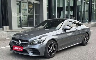 Mercedes-Benz C-Класс, 2022 год, 2 620 000 рублей, 1 фотография