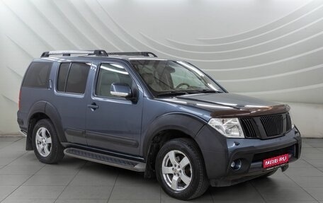 Nissan Pathfinder, 2007 год, 998 000 рублей, 1 фотография