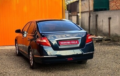 Nissan Teana, 2009 год, 1 050 000 рублей, 1 фотография