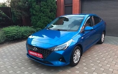 Hyundai Solaris II рестайлинг, 2021 год, 1 680 000 рублей, 1 фотография