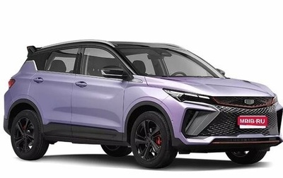 Geely Coolray I, 2026 год, 2 944 990 рублей, 1 фотография