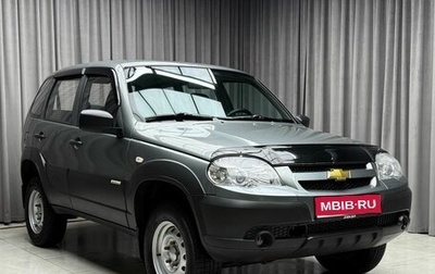 Chevrolet Niva I рестайлинг, 2013 год, 569 000 рублей, 1 фотография