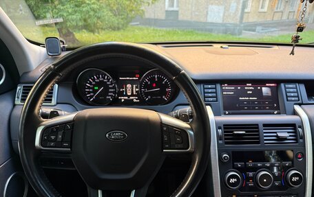 Land Rover Discovery Sport I рестайлинг, 2015 год, 2 750 000 рублей, 5 фотография