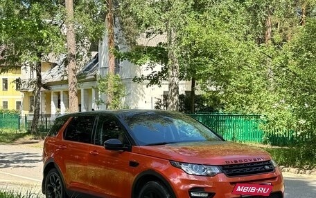 Land Rover Discovery Sport I рестайлинг, 2015 год, 2 750 000 рублей, 2 фотография