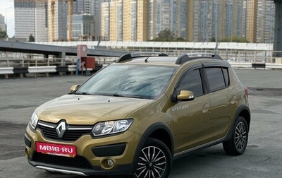 Renault Sandero II рестайлинг, 2018 год, 919 000 рублей, 1 фотография