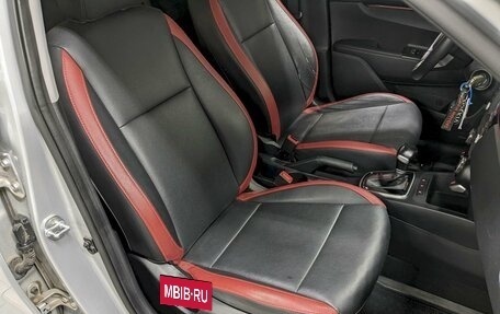 KIA Rio IV, 2019 год, 1 590 000 рублей, 20 фотография