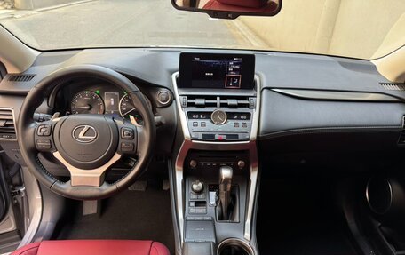 Lexus NX I, 2020 год, 2 720 000 рублей, 9 фотография