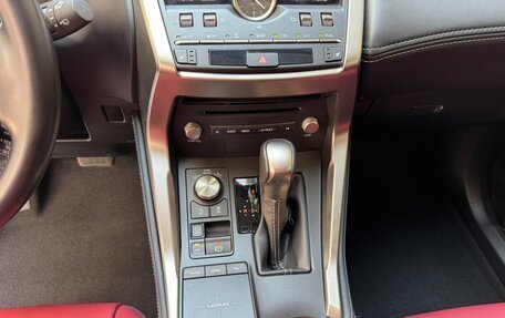 Lexus NX I, 2020 год, 2 720 000 рублей, 14 фотография