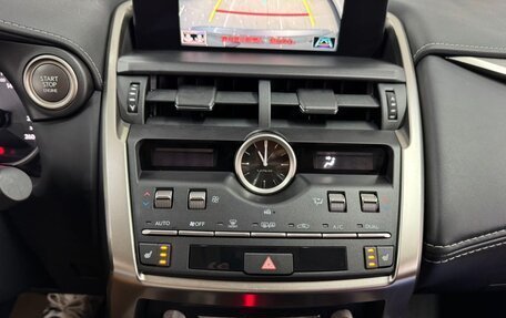 Lexus NX I, 2020 год, 2 720 000 рублей, 10 фотография