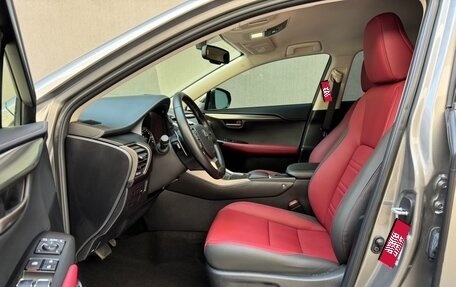 Lexus NX I, 2020 год, 2 720 000 рублей, 12 фотография