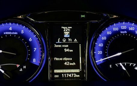 Toyota Camry, 2017 год, 2 450 000 рублей, 20 фотография