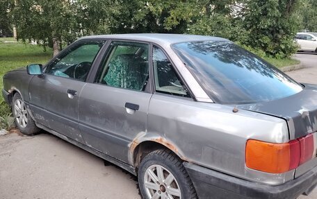 Audi 80, 1988 год, 40 000 рублей, 22 фотография