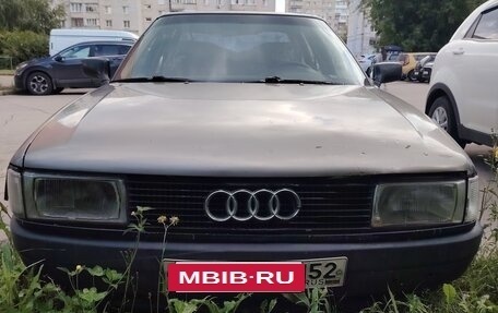 Audi 80, 1988 год, 40 000 рублей, 17 фотография
