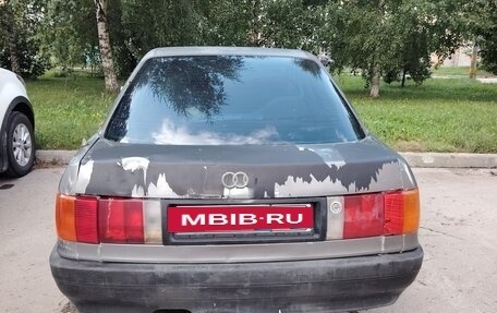 Audi 80, 1988 год, 40 000 рублей, 21 фотография