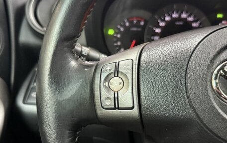 Toyota RAV4, 2008 год, 1 250 000 рублей, 12 фотография