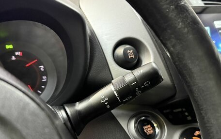 Toyota RAV4, 2008 год, 1 250 000 рублей, 15 фотография