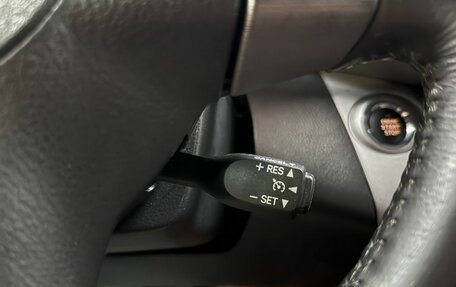 Toyota RAV4, 2008 год, 1 250 000 рублей, 13 фотография
