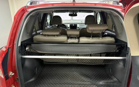 Toyota RAV4, 2008 год, 1 250 000 рублей, 8 фотография