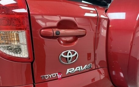 Toyota RAV4, 2008 год, 1 250 000 рублей, 9 фотография