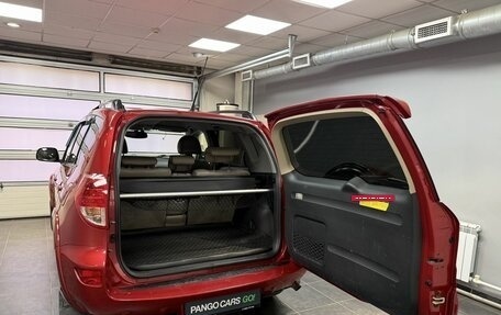 Toyota RAV4, 2008 год, 1 250 000 рублей, 7 фотография