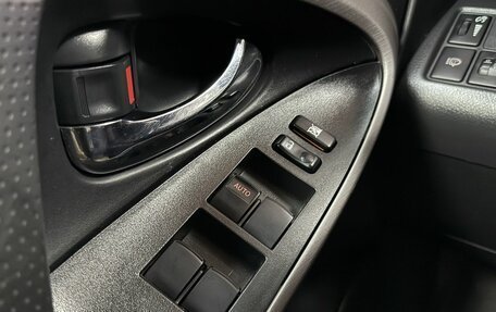 Toyota RAV4, 2008 год, 1 250 000 рублей, 20 фотография