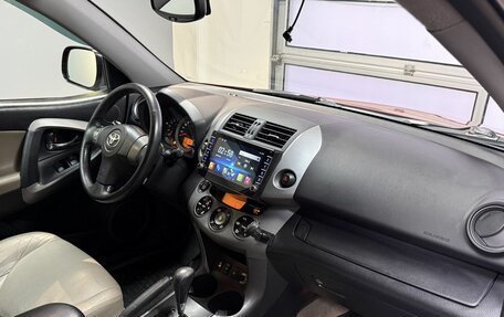 Toyota RAV4, 2008 год, 1 250 000 рублей, 23 фотография