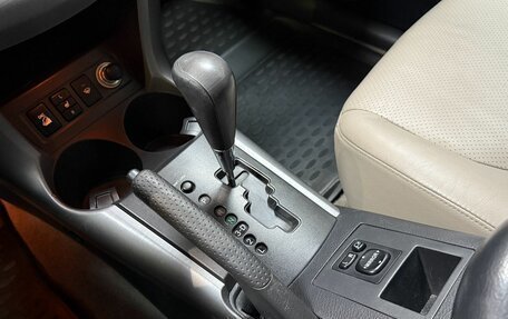 Toyota RAV4, 2008 год, 1 250 000 рублей, 19 фотография