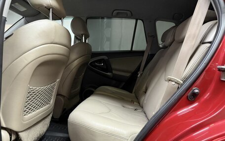 Toyota RAV4, 2008 год, 1 250 000 рублей, 25 фотография