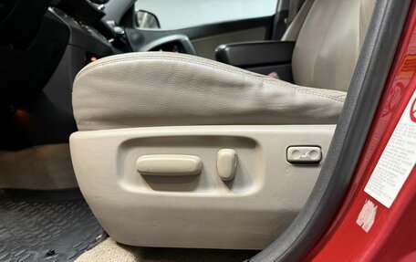 Toyota RAV4, 2008 год, 1 250 000 рублей, 24 фотография
