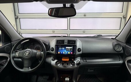 Toyota RAV4, 2008 год, 1 250 000 рублей, 22 фотография