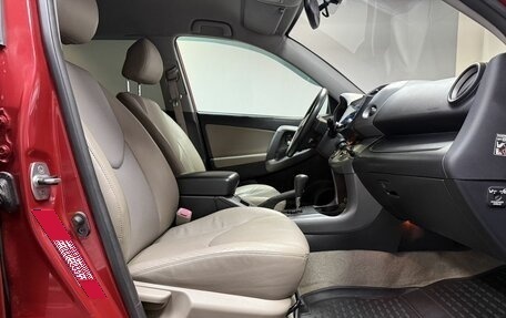 Toyota RAV4, 2008 год, 1 250 000 рублей, 27 фотография