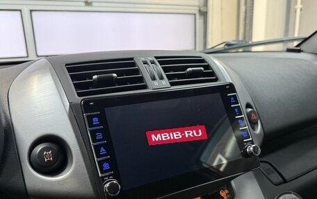 Toyota RAV4, 2008 год, 1 250 000 рублей, 18 фотография