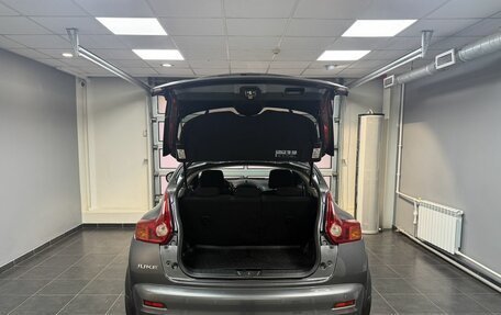 Nissan Juke II, 2011 год, 1 150 000 рублей, 7 фотография