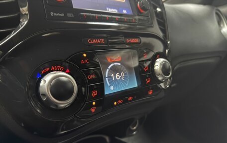 Nissan Juke II, 2011 год, 1 150 000 рублей, 13 фотография