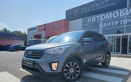 Hyundai Creta I рестайлинг, 2016 год, 1 410 000 рублей, 3 фотография