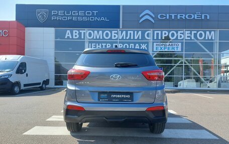 Hyundai Creta I рестайлинг, 2016 год, 1 410 000 рублей, 6 фотография