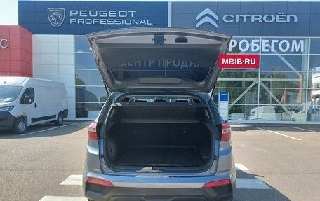 Hyundai Creta I рестайлинг, 2016 год, 1 410 000 рублей, 7 фотография