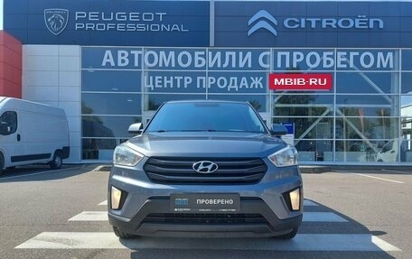 Hyundai Creta I рестайлинг, 2016 год, 1 410 000 рублей, 2 фотография